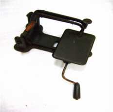 Máquina de costura