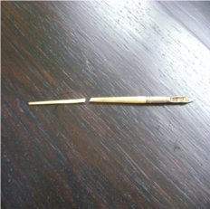 Caneta