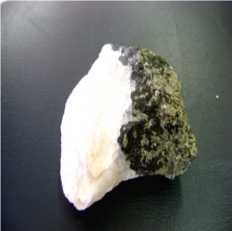 Amostra mineral: quartzito aur