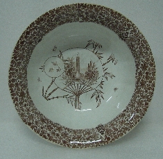 Bacia de toalete