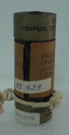 Cabo submarino (fragmento)