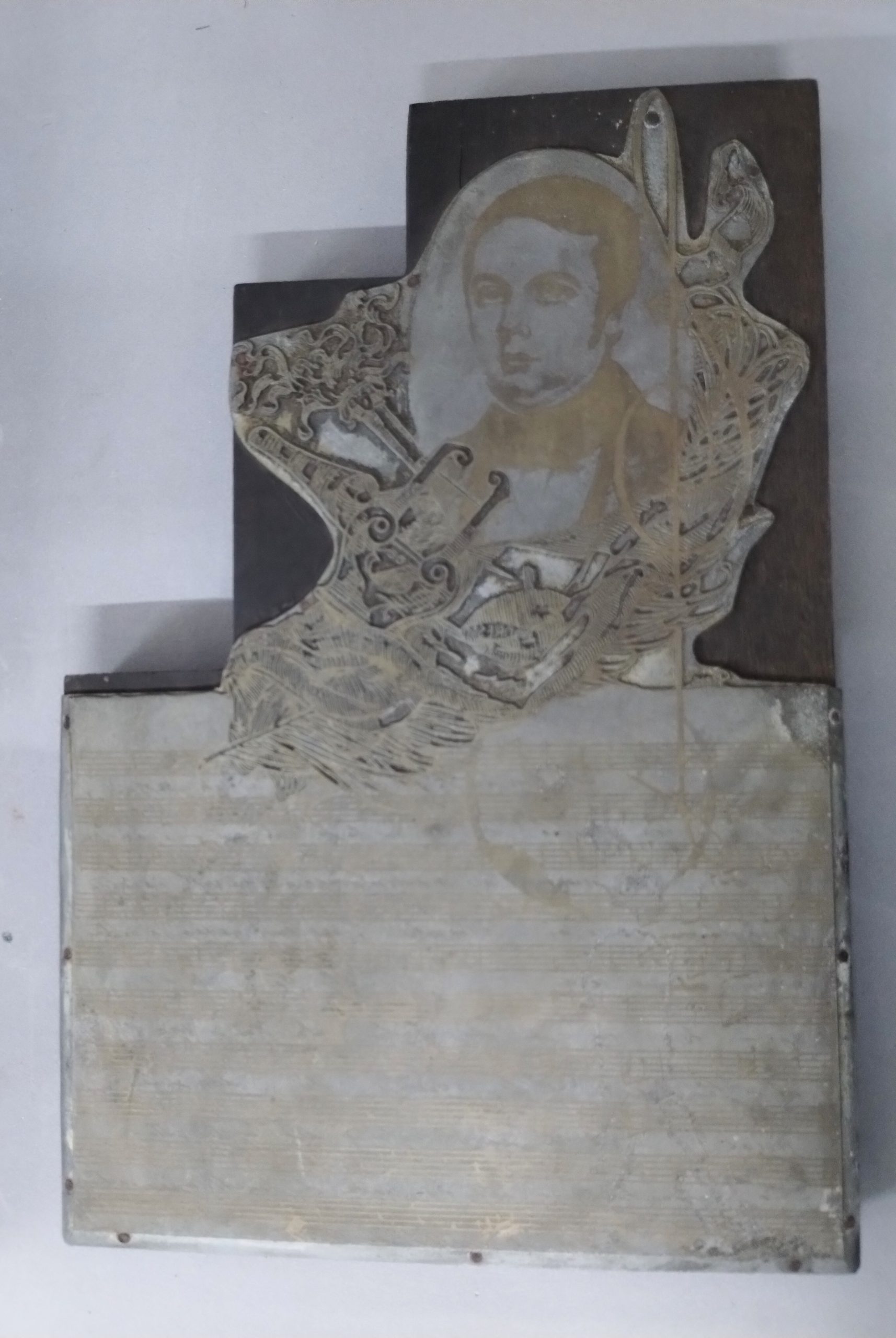 Matriz