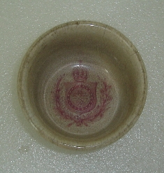 Tigela