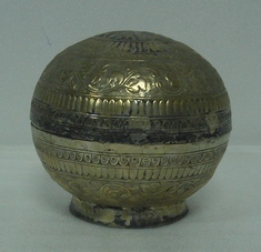 Pote de cosmético