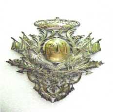 Distintivo