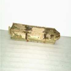 Barco (modelo de patente)