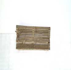 Barco (modelo de patente)