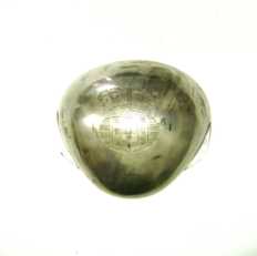 Cuia batismal