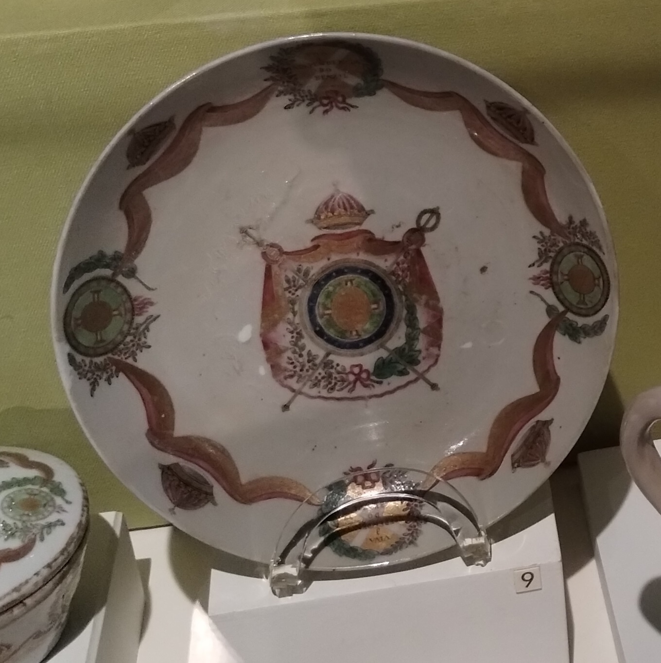 Prato de sobremesa