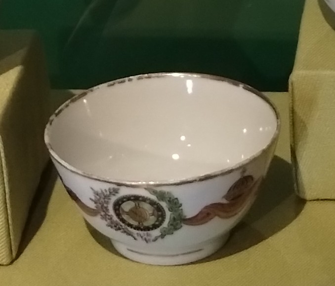 Tigela