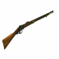 Carabina