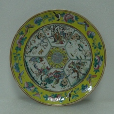 Prato de sobremesa