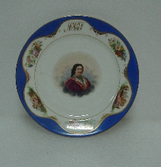 Prato de sobremesa