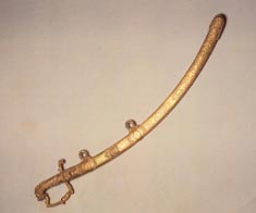 Sabre