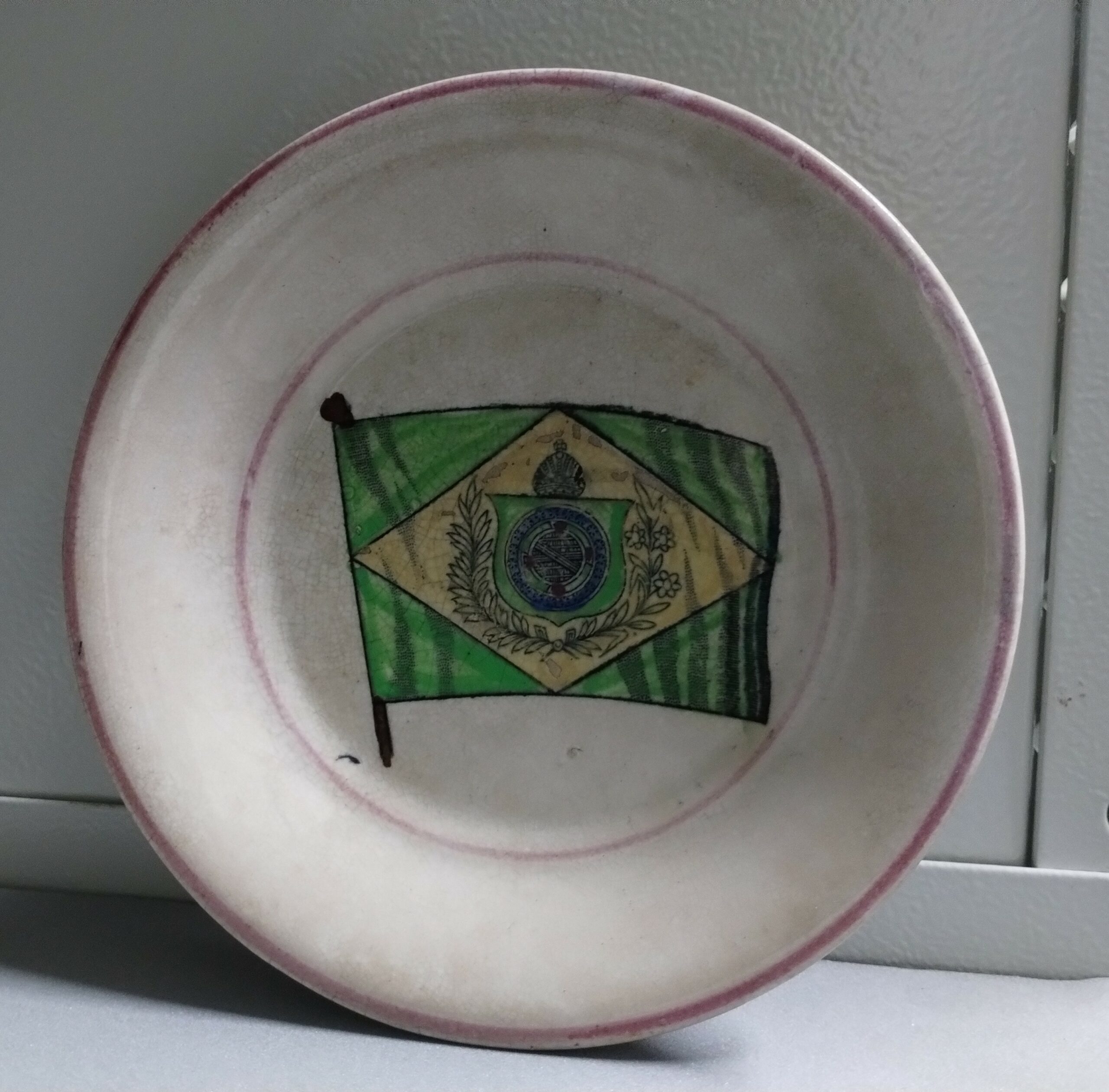 Pires