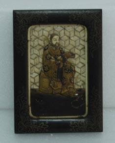 Figura humana (relevo)
