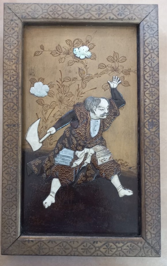 Figura humana (relevo)