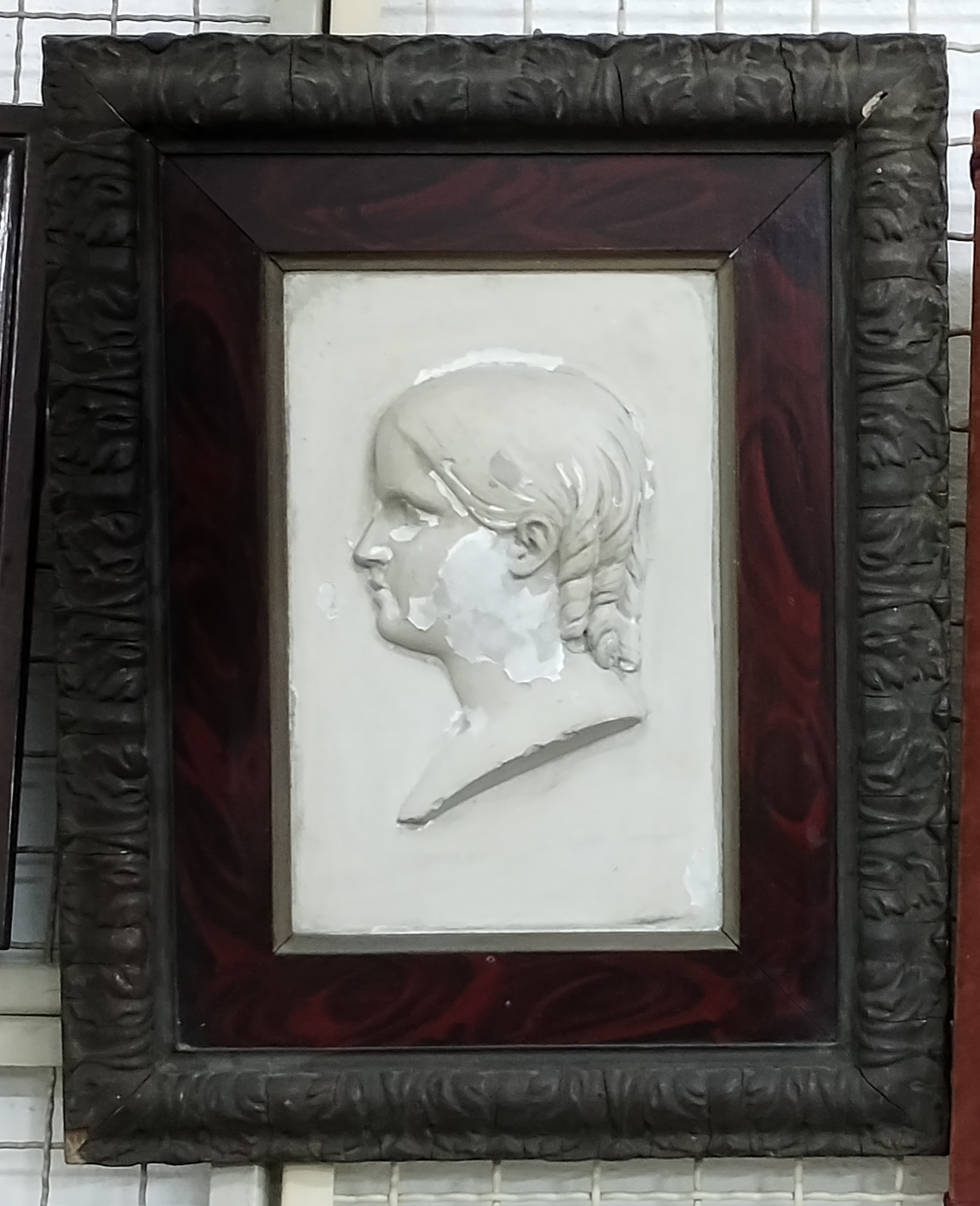 Retrato (relevo)