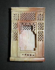 Oratório (miniatura)