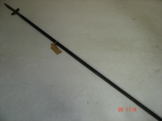 Lança (modelo de estudo)