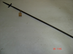 Lança (modelo de estudo)