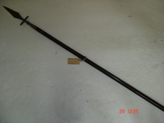 Lança
