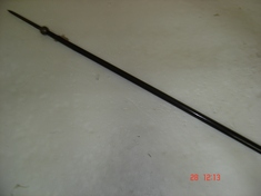 Lança (modelo de estudo)