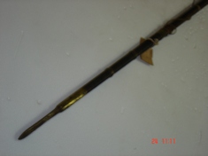 Lança