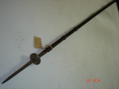 Lança (modelo de estudo)