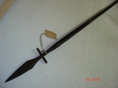 Lança
