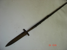 Lança