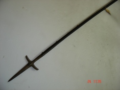 Lança