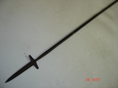 Lança