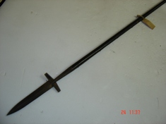 Lança