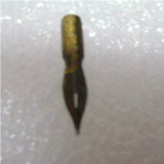 Pena (escrita)