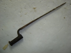 Baioneta