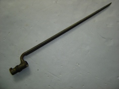 Baioneta