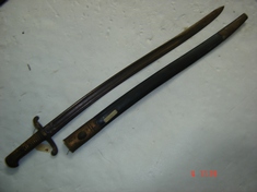 Sabre-baioneta iatagã