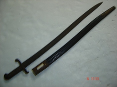 Sabre-baioneta iatagã