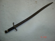 Sabre-baioneta iatagã
