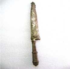 Faca de carnear