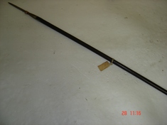 Lança