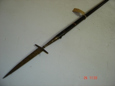 Lança