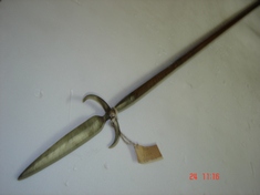 Lança