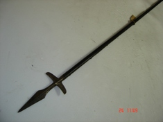 Lança