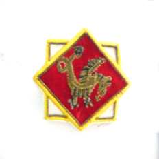 Chapa de uniforme