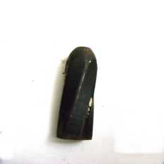 Shrapnel