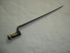Baioneta