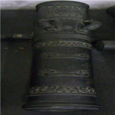 Canhão