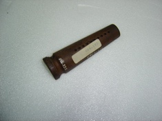 Espoleta (modelo de instrução)